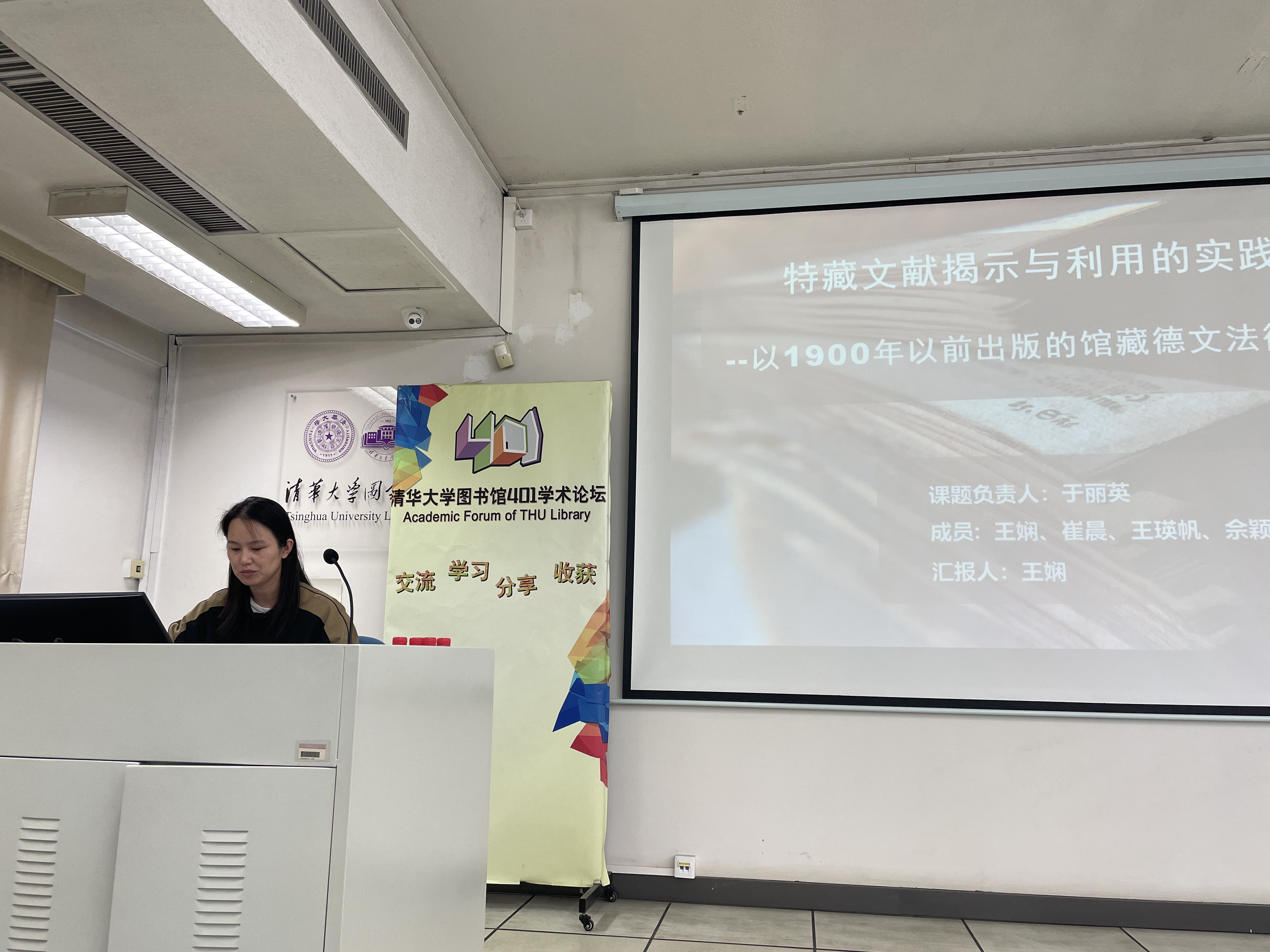 微信图片_20231020095617_副本