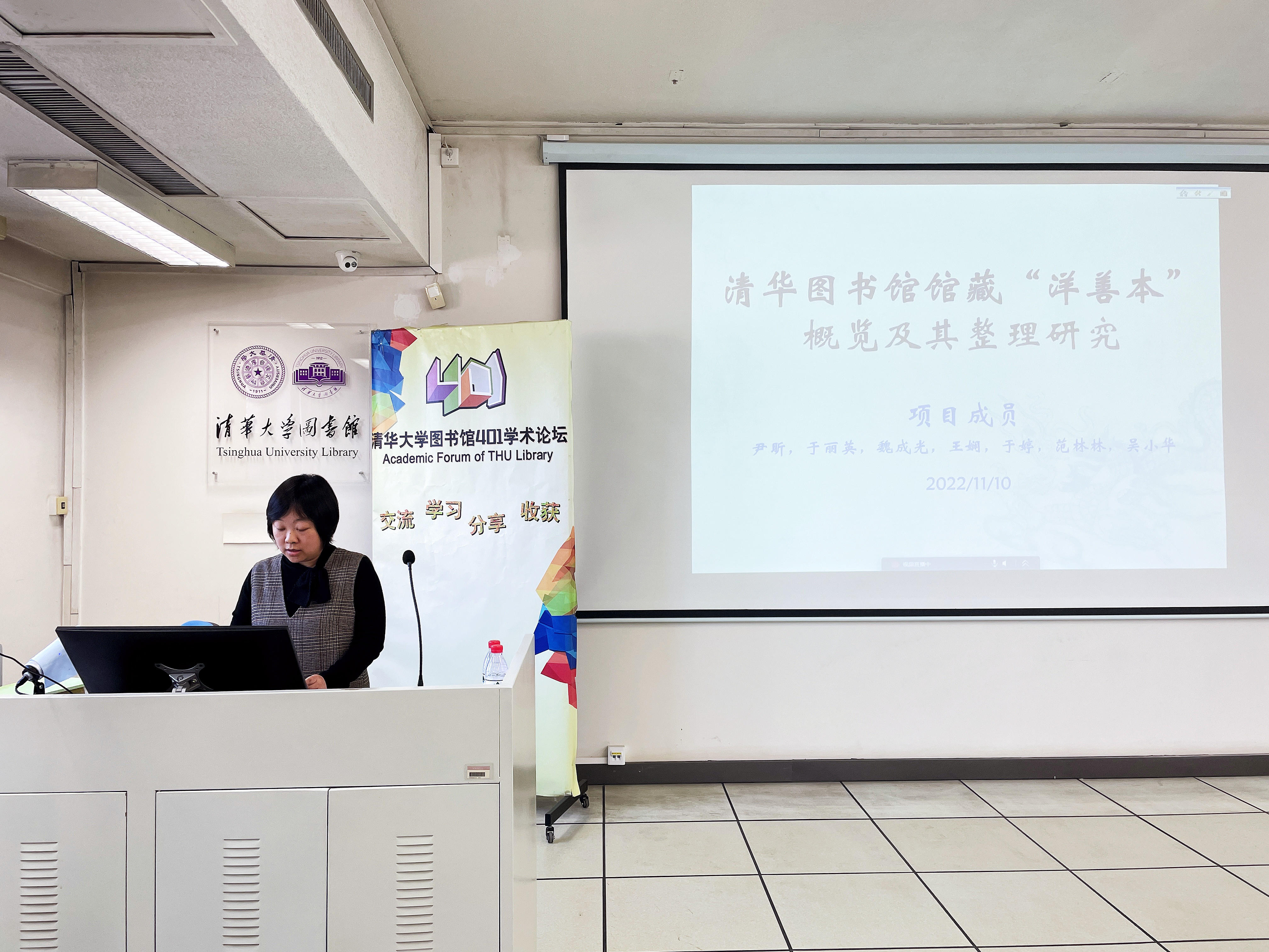 微信图片_202211111534381_副本