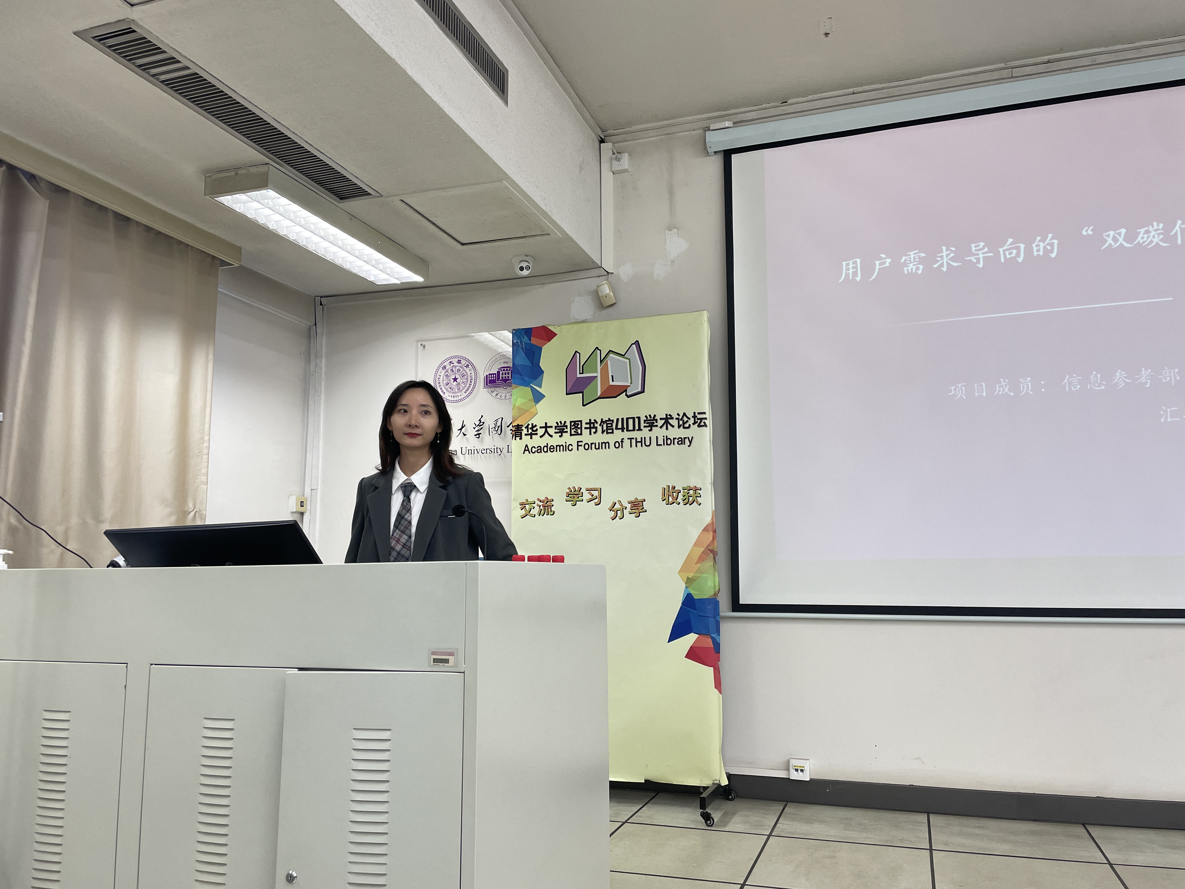 微信图片_20231020095616_副本