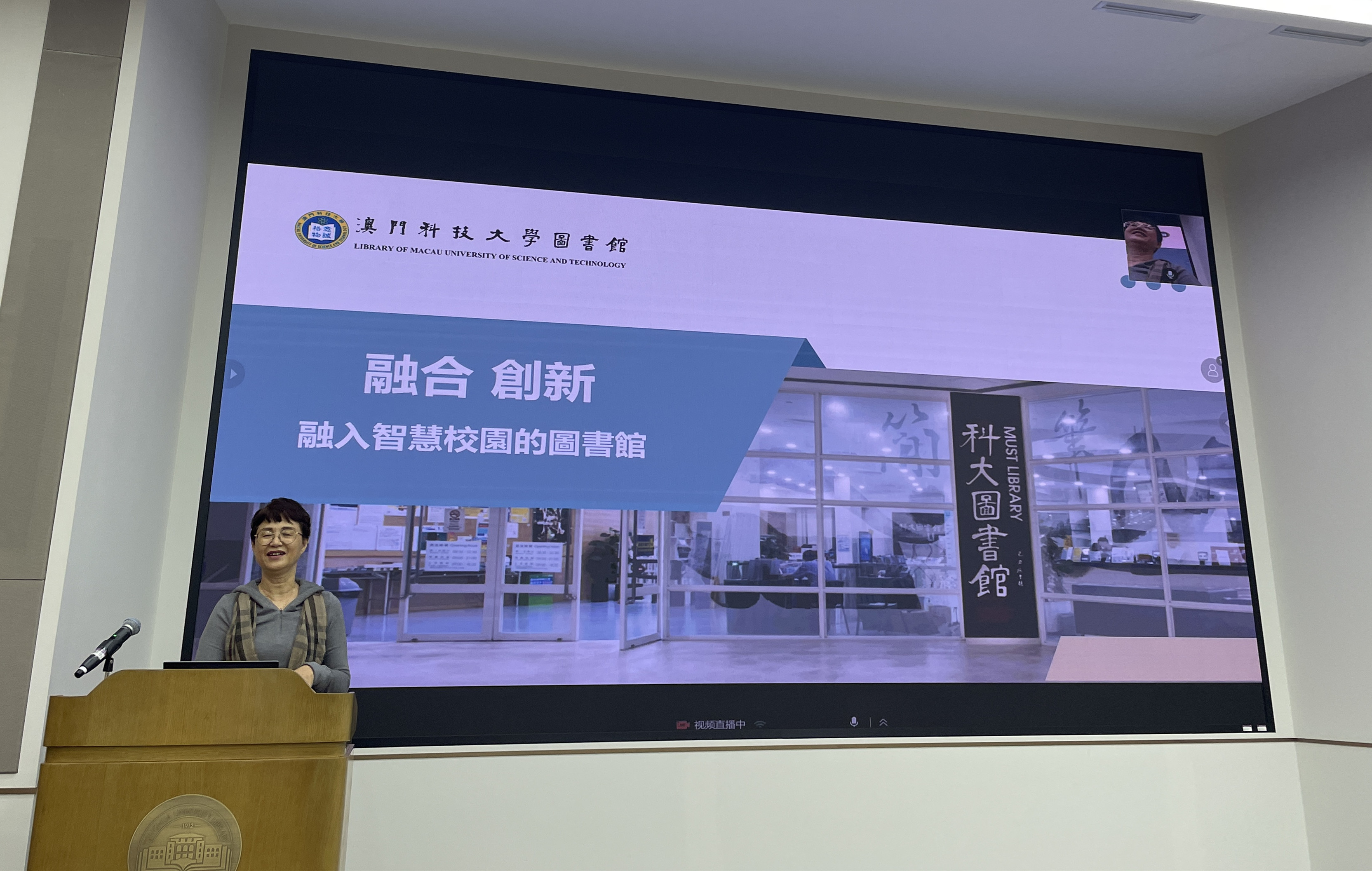 微信图片_202311021547211_副本