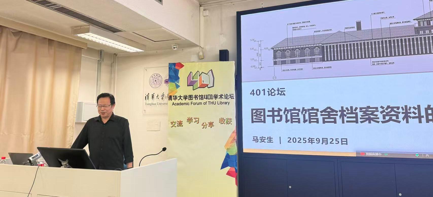 微信图片_20250928150736_213_17(1)