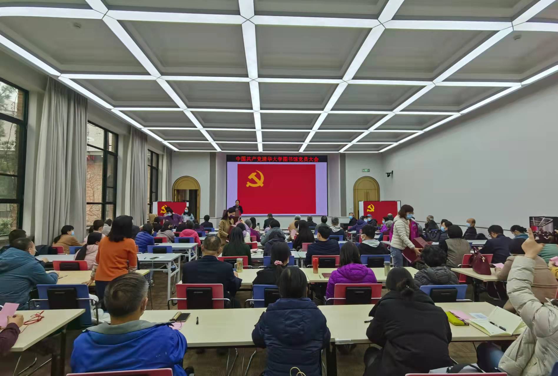 2022年3月24日张秋总监票
