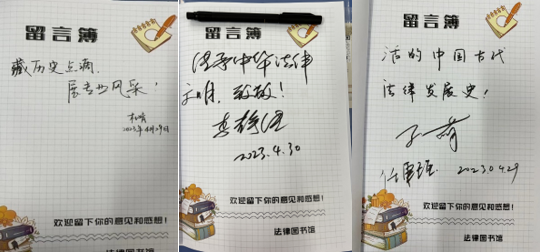 微信图片_202305091418093