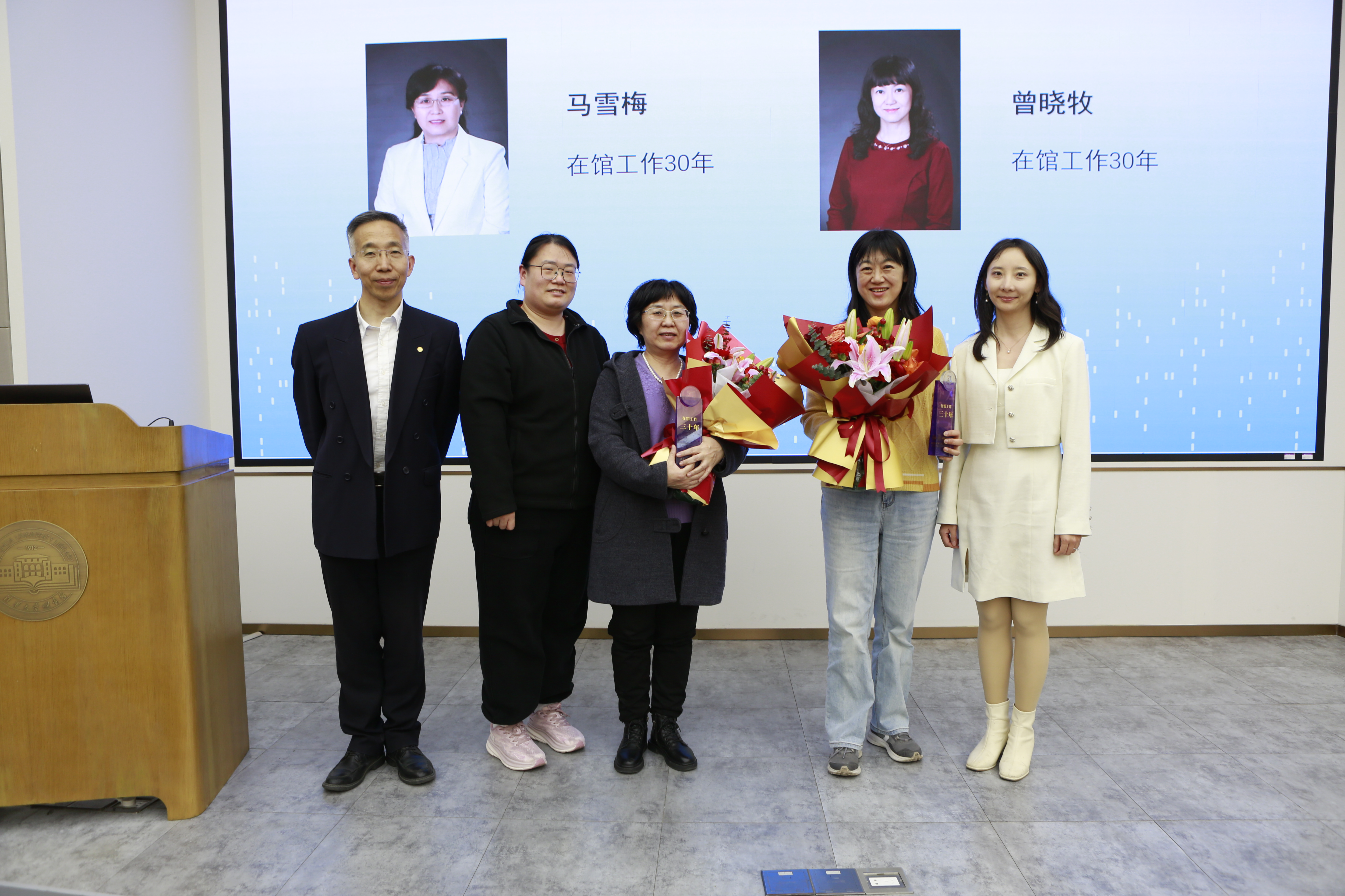 微信图片_20260327132122_712_250