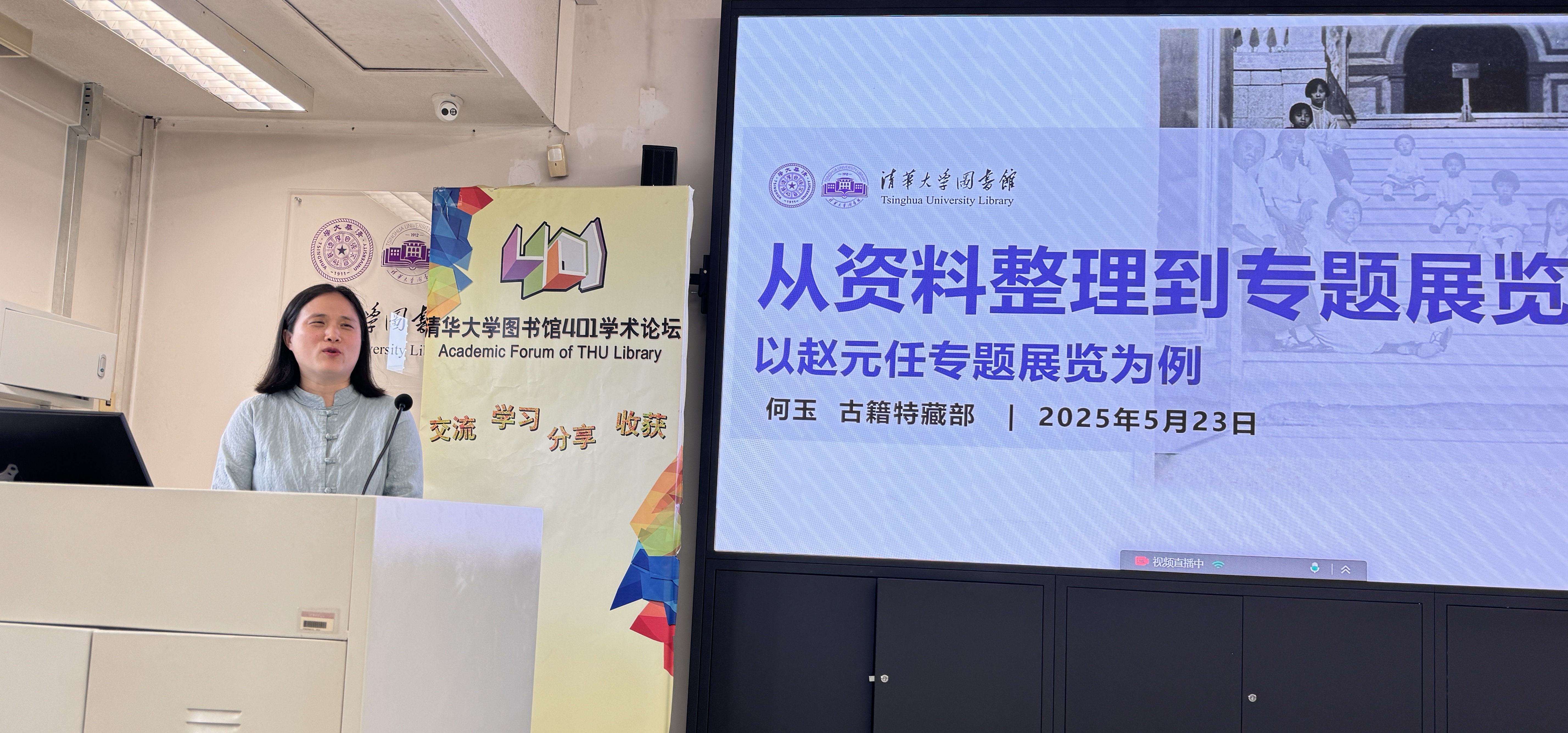微信图片_20250527113340_副本