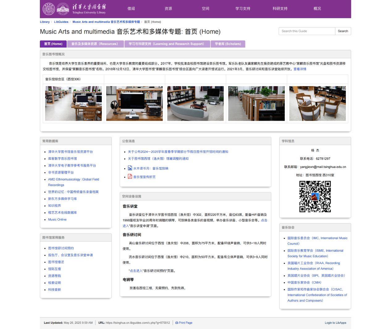 图片5