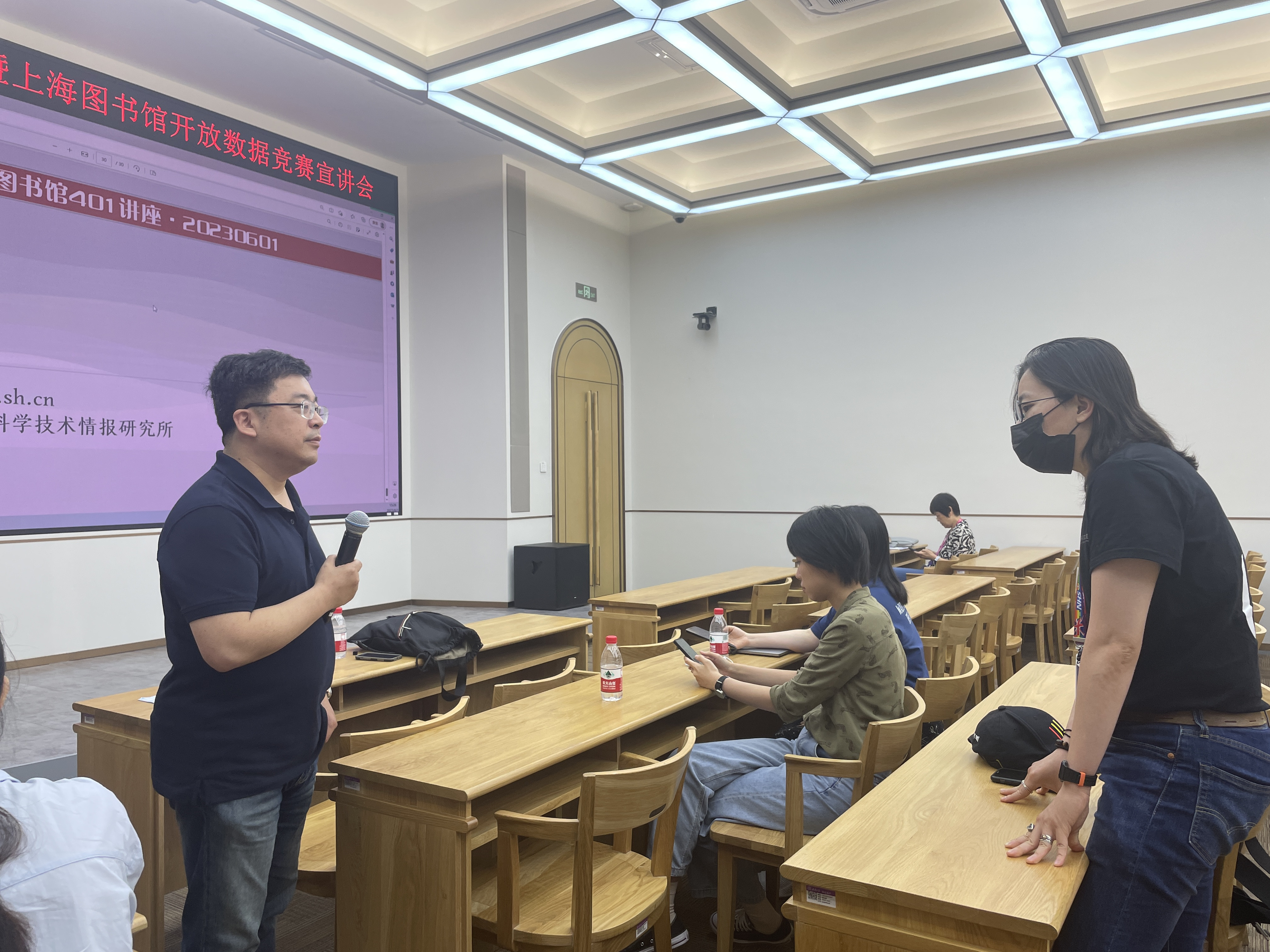 微信图片_202306061018411_副本