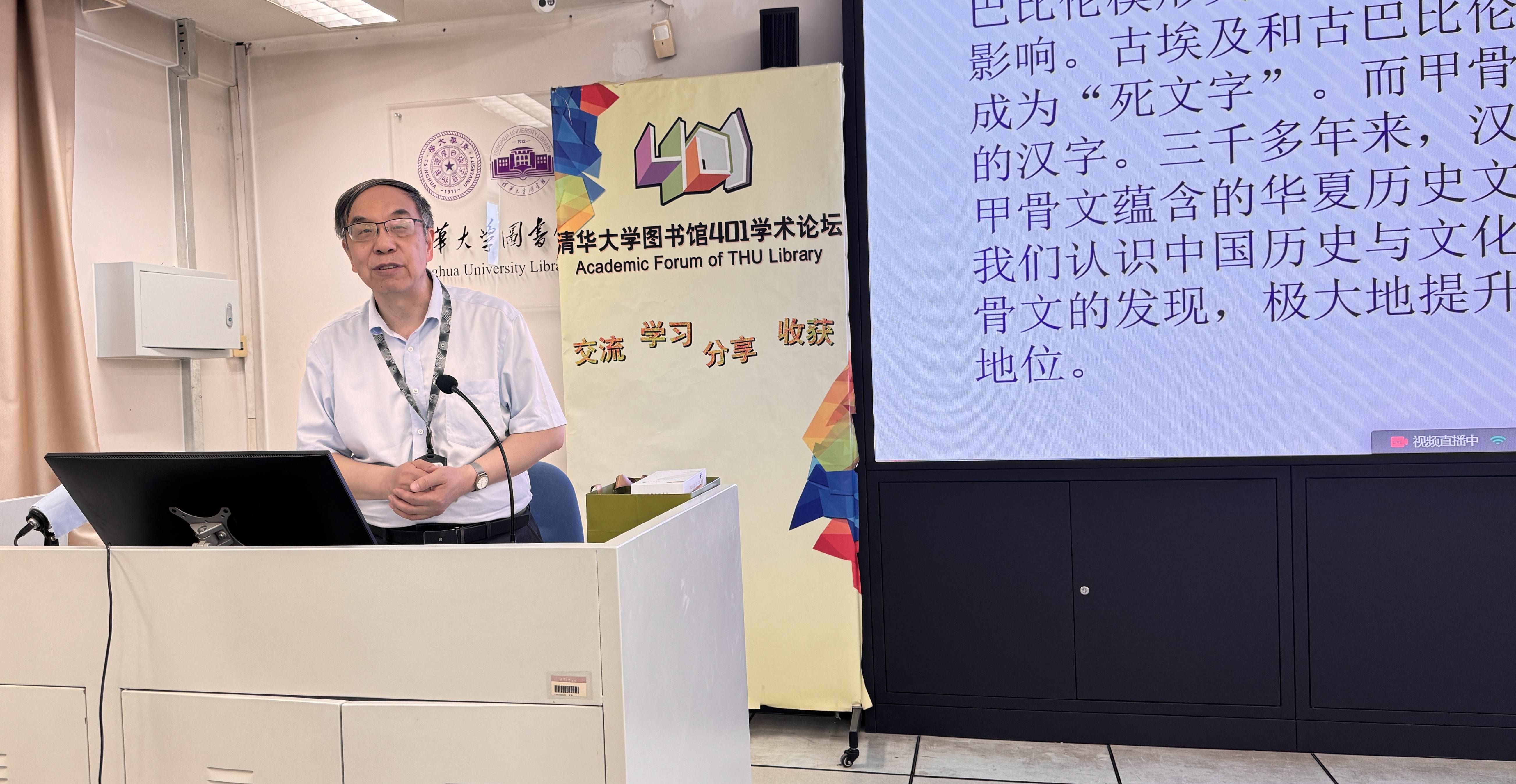 微信图片_20250610102324_副本