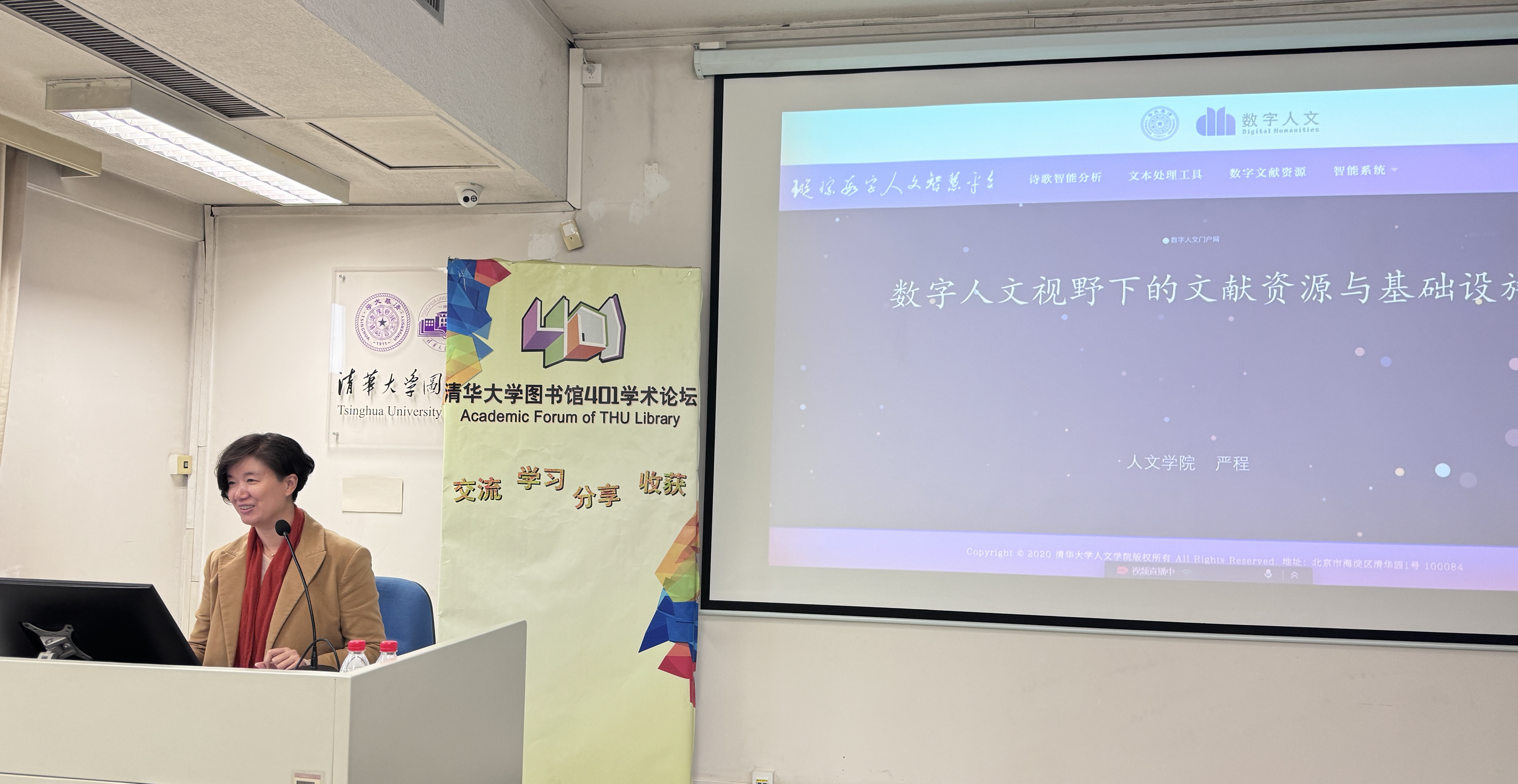 微信图片_20241018115508_副本