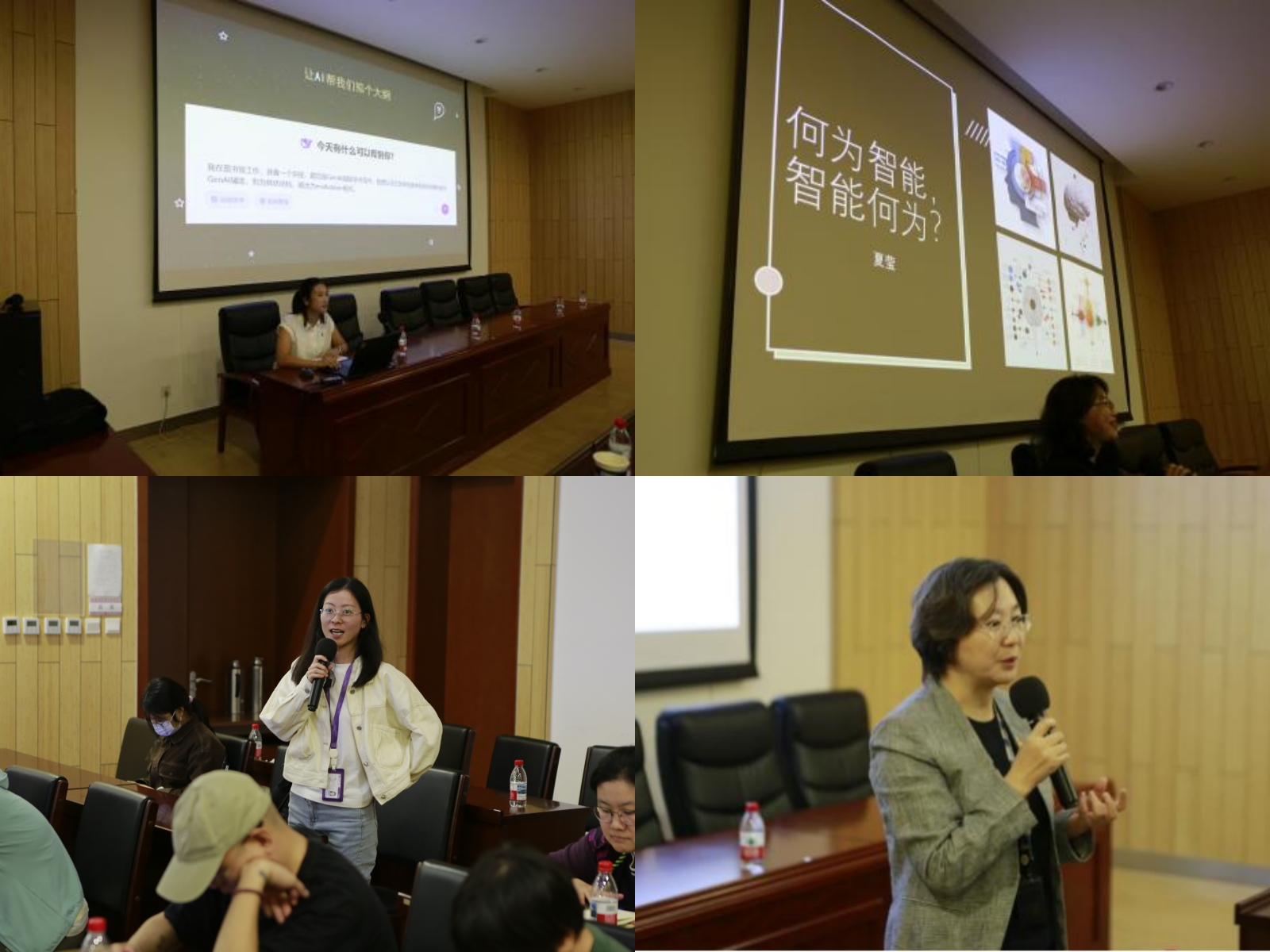 0891d2684a1b4221b94593362df5ec7d