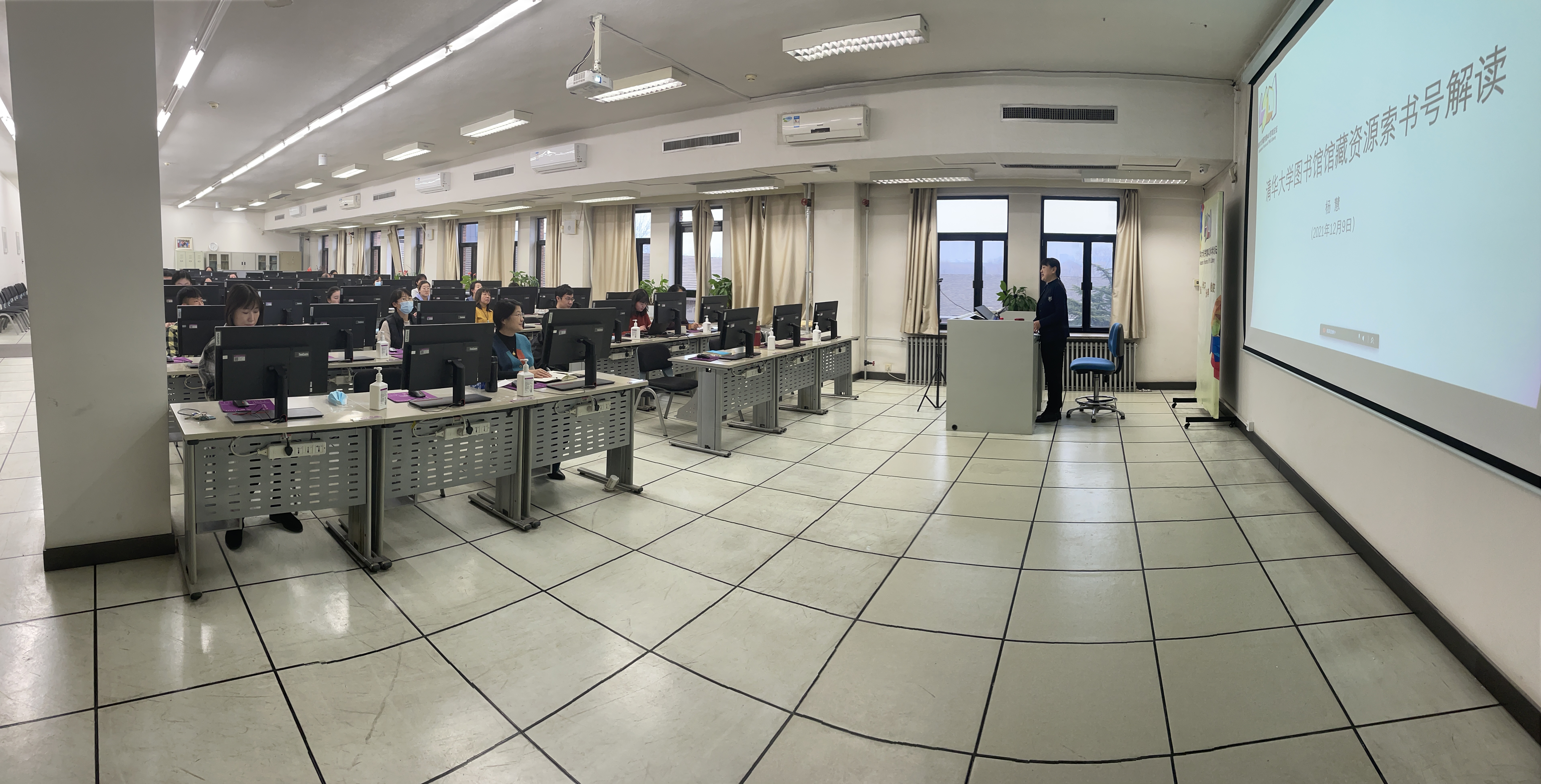 微信图片_202112131340153
