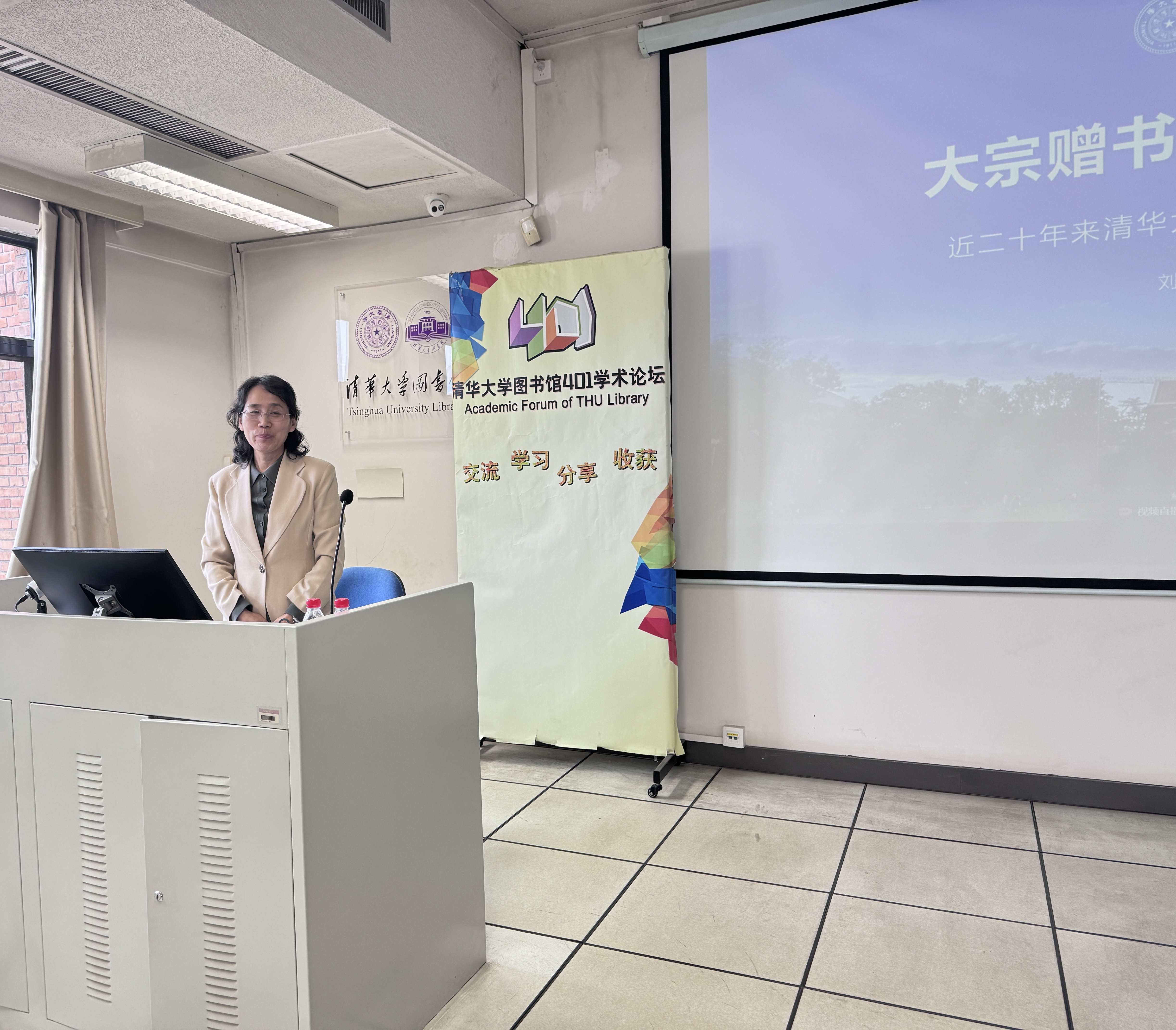 微信图片_20240426105252_副本