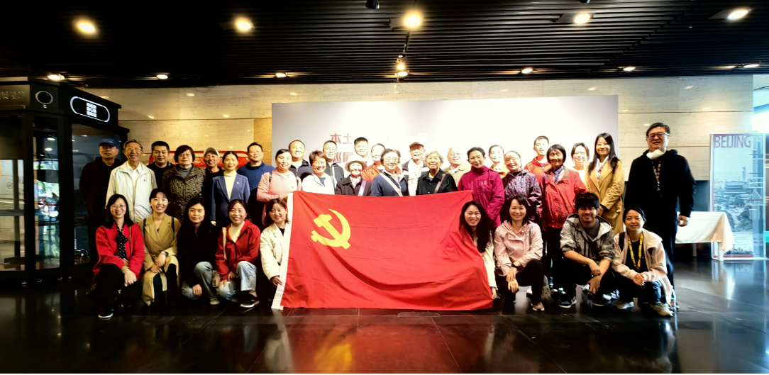 图片1合影