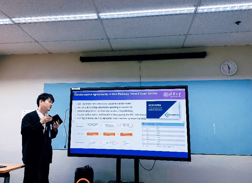 455c88197bae457298958c573ebf2cd9_副本