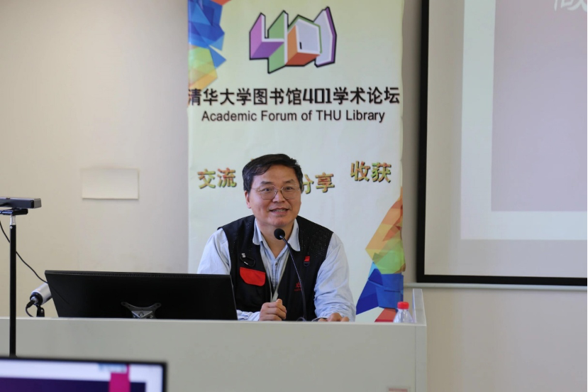 图片 4