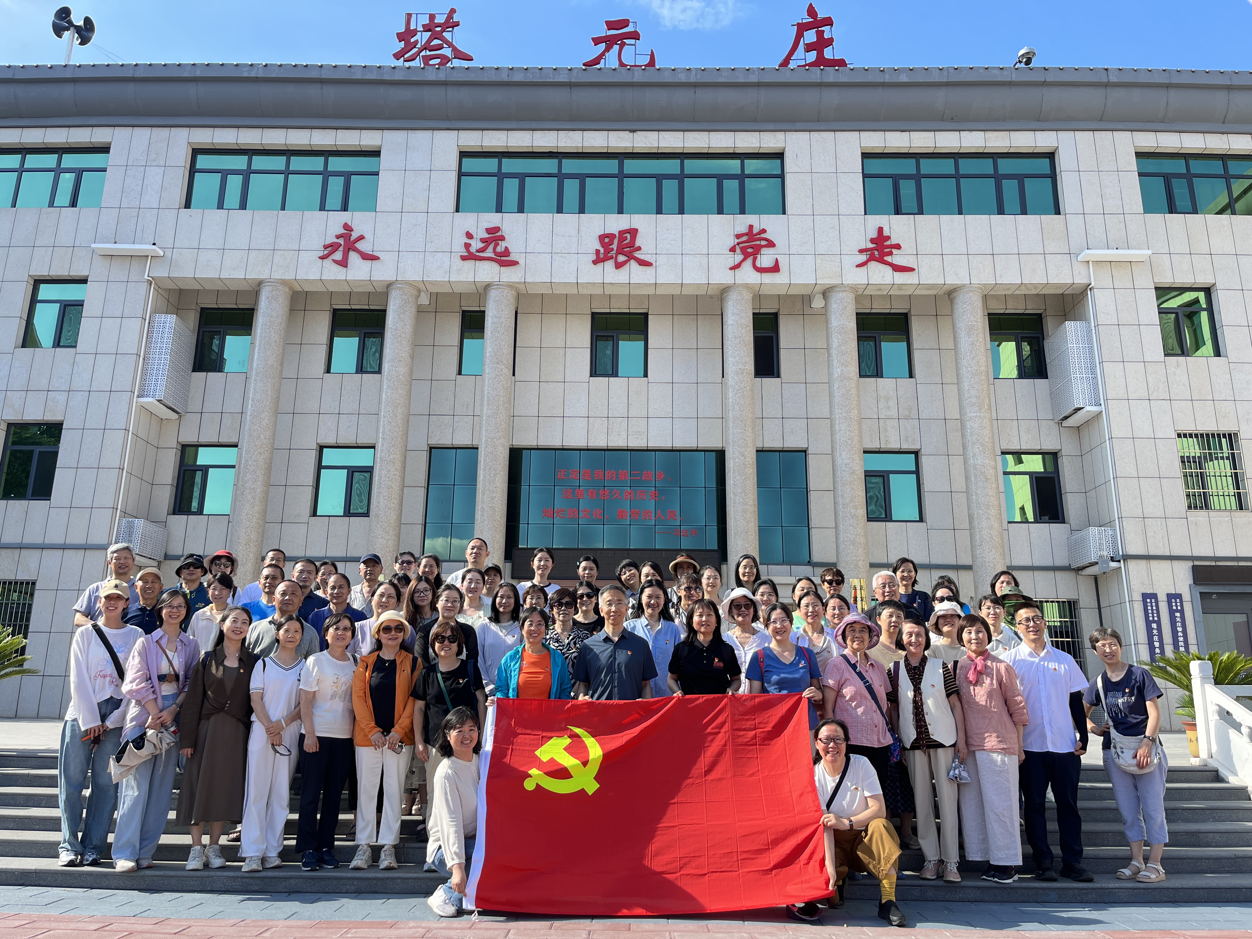 微信图片_2025-07-14_095522_433