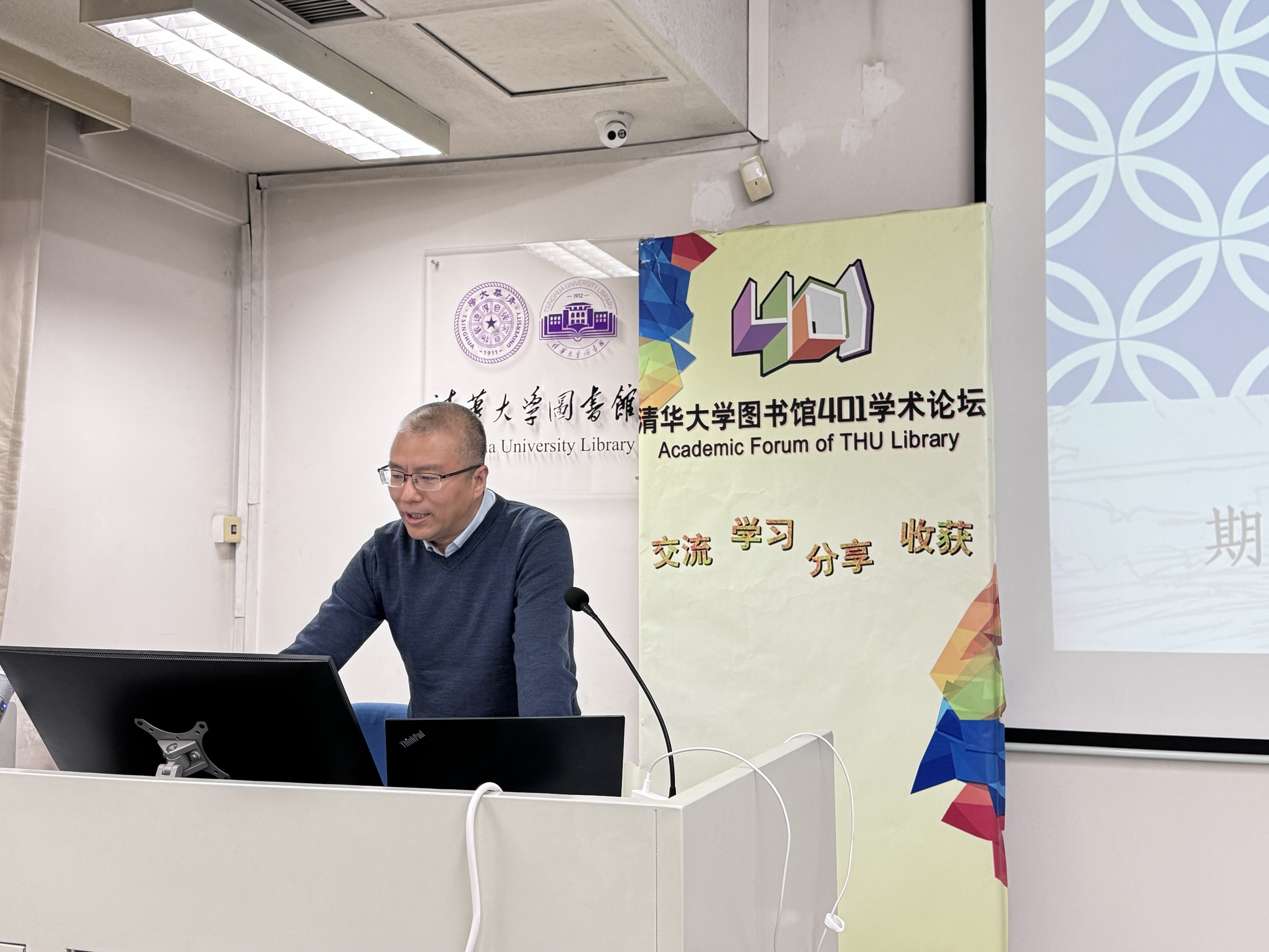 微信图片_20240322084114_副本