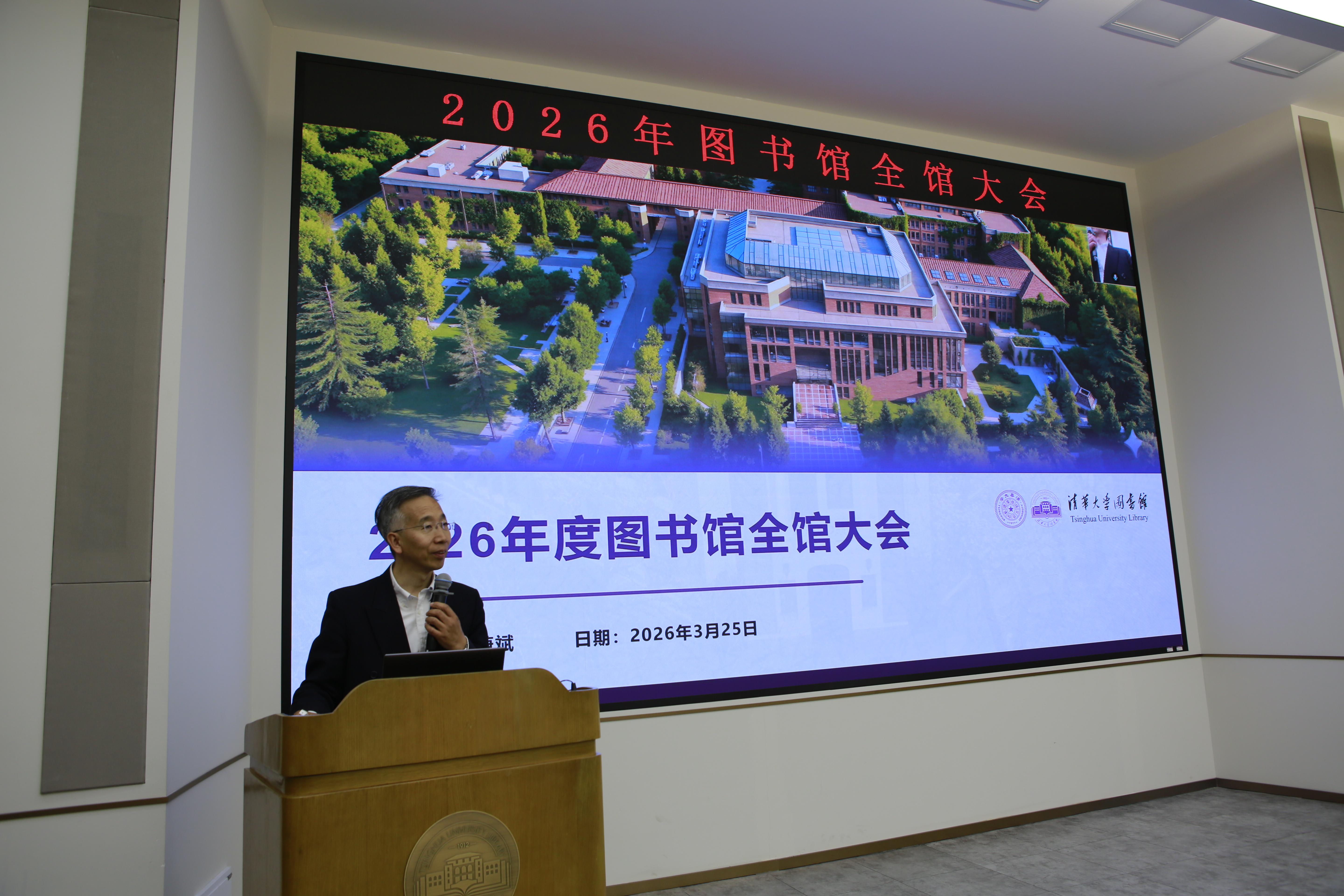 微信图片_20260327132042_711_250